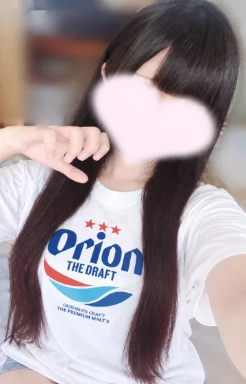 める