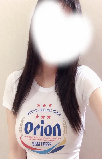 めい