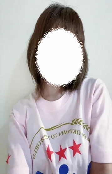 みお