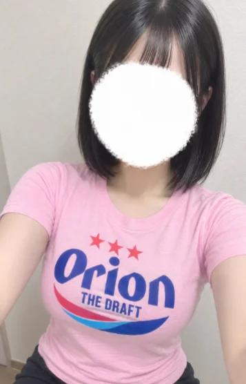 にこ