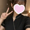 くみ