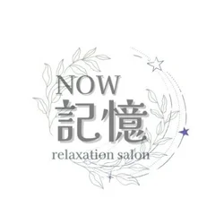 お店のコースその2