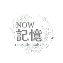 お店のコースその1