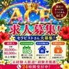 「稼げるお店」は多い。でも、長く続けられるお店は意外と少ないのサムネイル