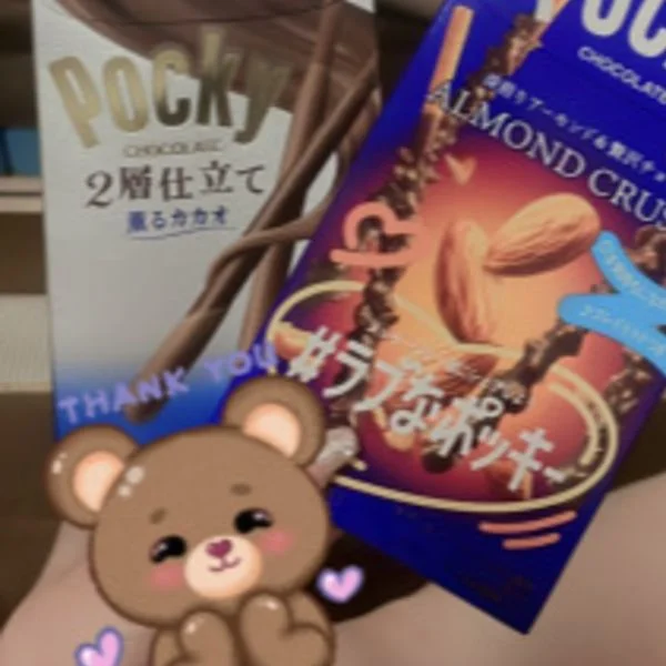 ぎゃあああ(泣)