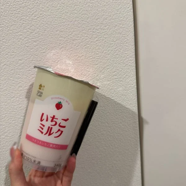 ただいまん❤