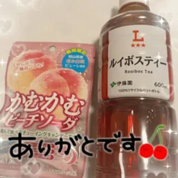 熊本から出張でのお兄さんへ♡