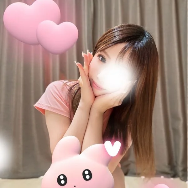 ありがと❤