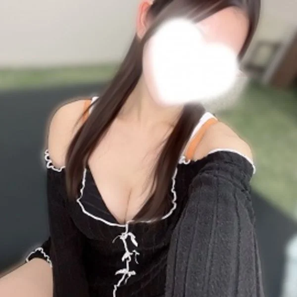 くみです😊