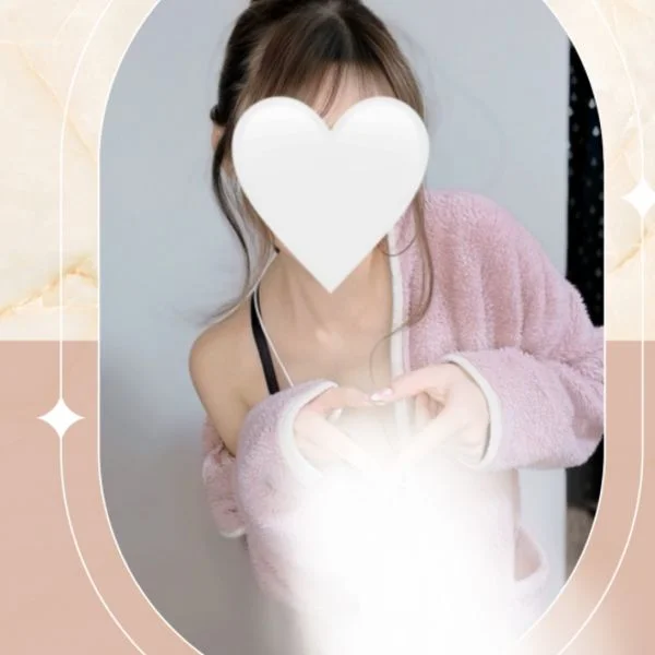 ありがとー♡
