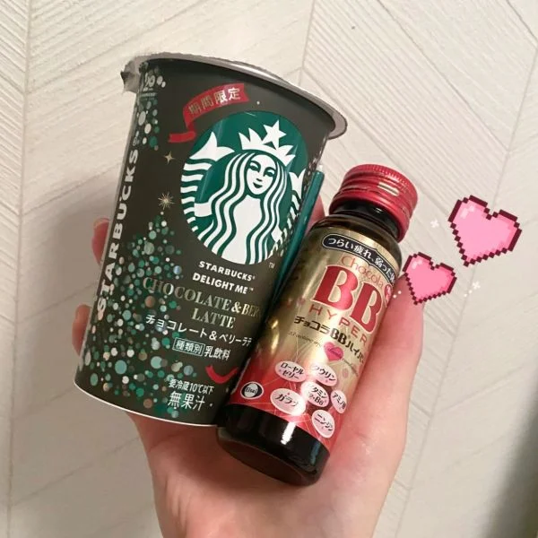 ありがとうございました❤️