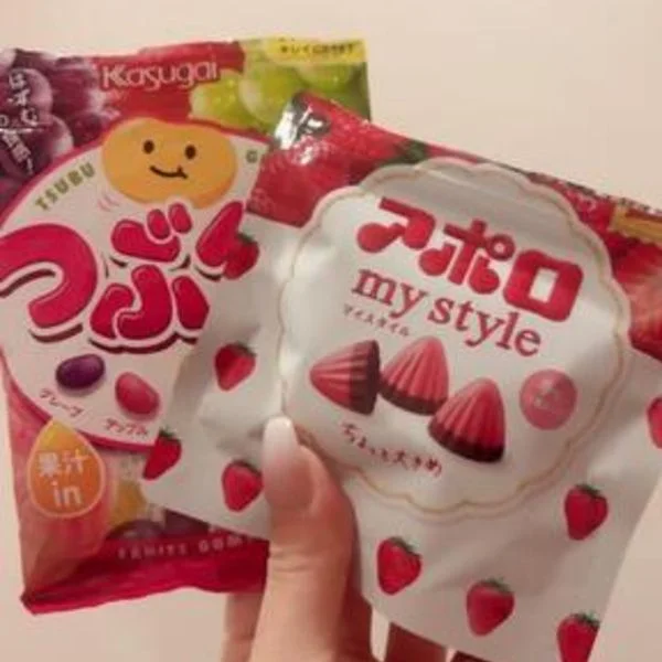差し入れありがと♡
