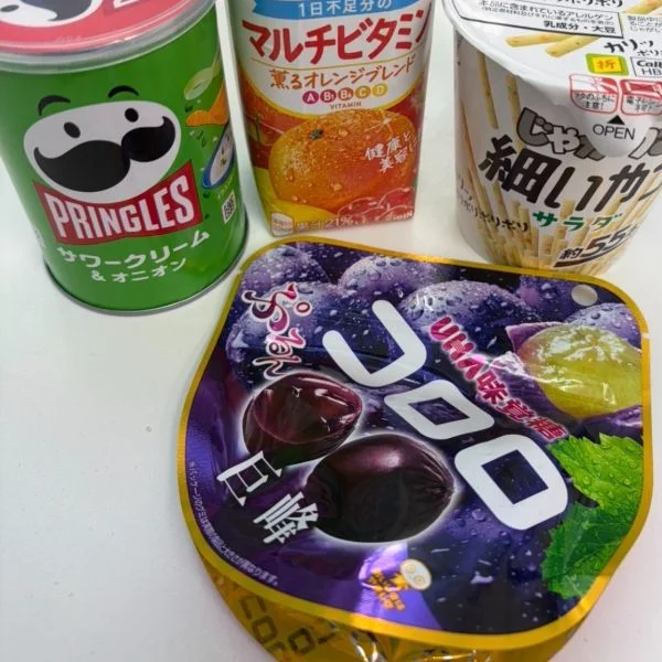 出勤したよ😊