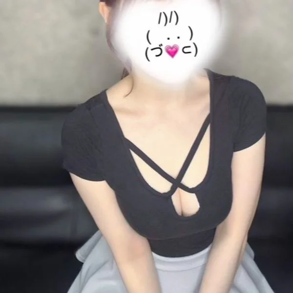 今から向かいますので❤