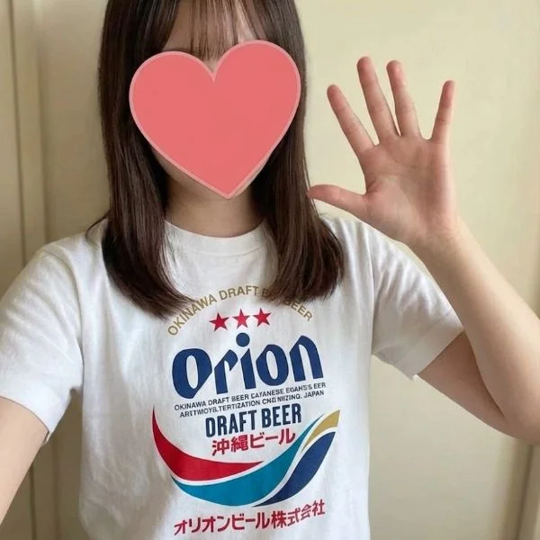 お誘い頂いたお兄様ありがとうございました❤