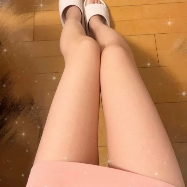 今から行けます♡