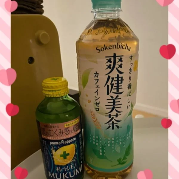 受付終了です☆彡