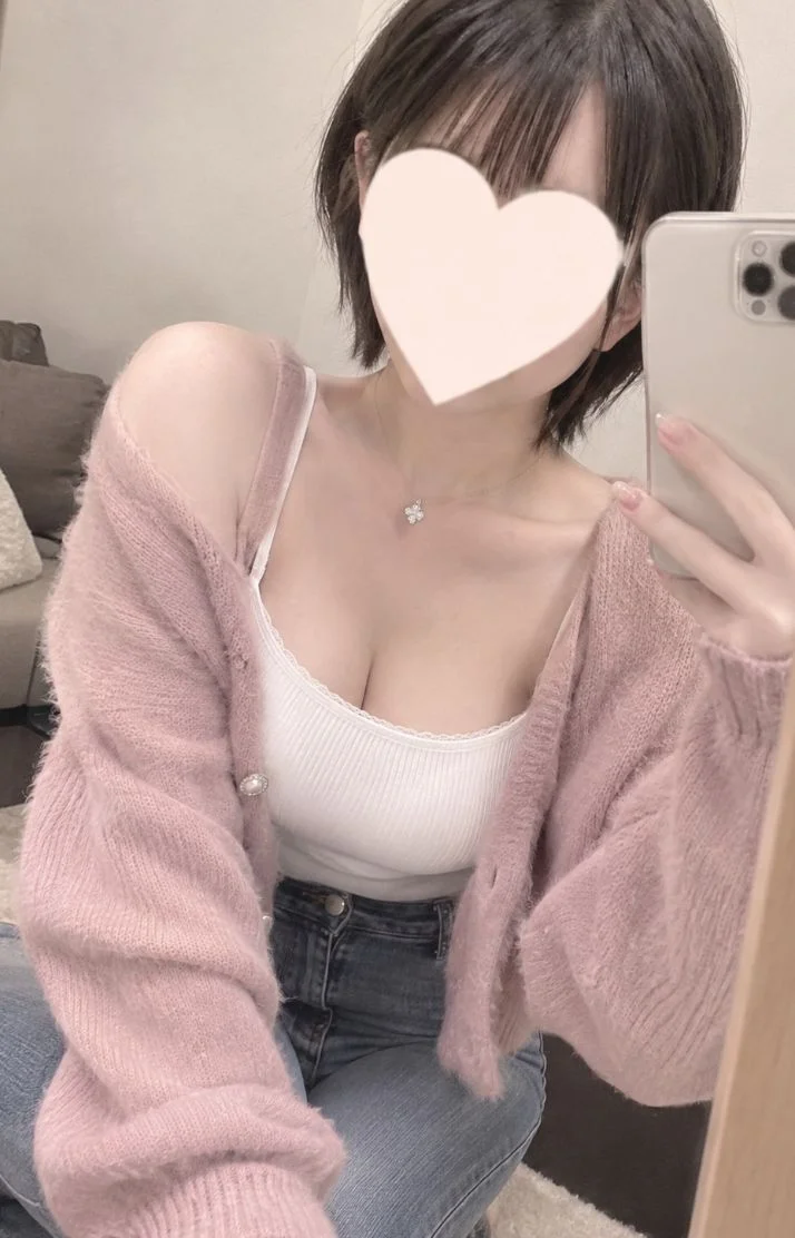 出勤したよ〜♡