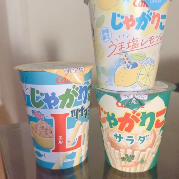 Ａ様へ❤帰ってきました❤