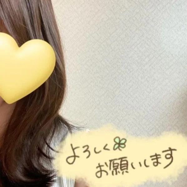待機です(⁎ᵕᴗᵕ⁎)❤︎　