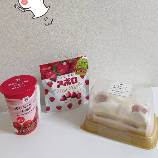お土産ありがとね♡