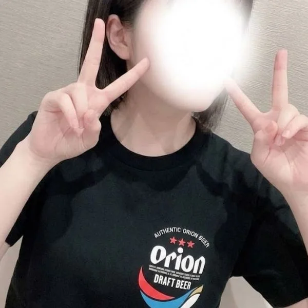 今から行けますよ〜♡