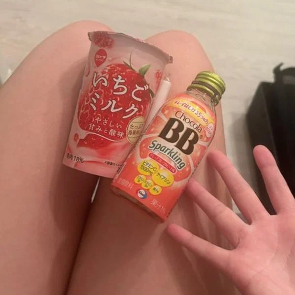 にこにこです♡