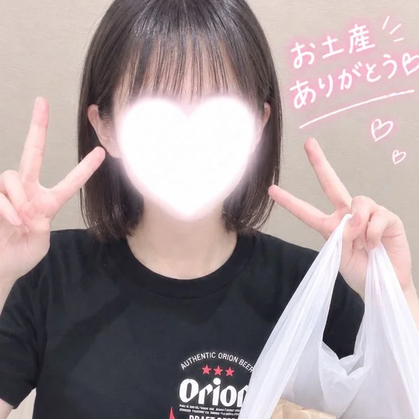 帰ってきました😊