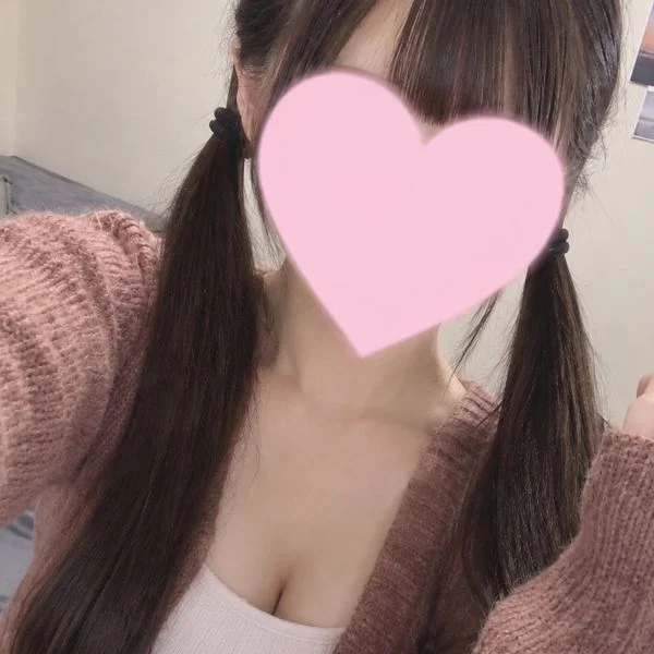 ❤める出てきました❤