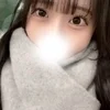 なの