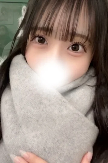 なの