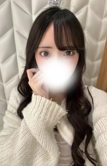 かずは