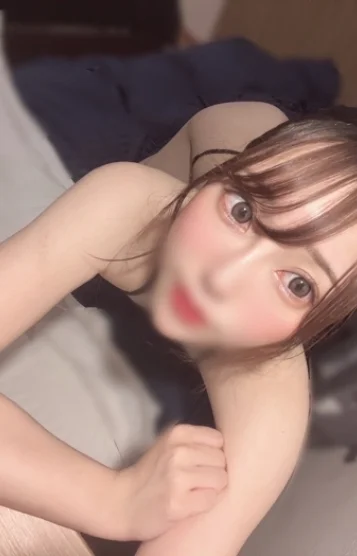 めな