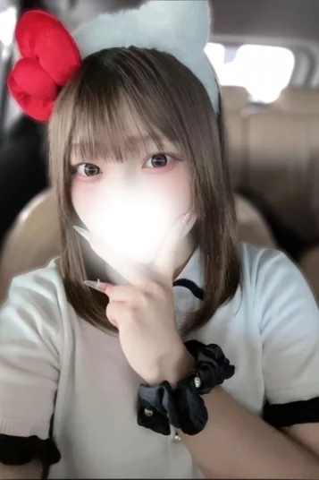あむ