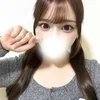 てんか