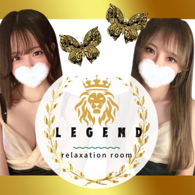 LEGENDのメッセージ用アイコン