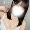 のん