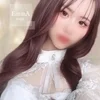 えま