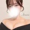 あまね