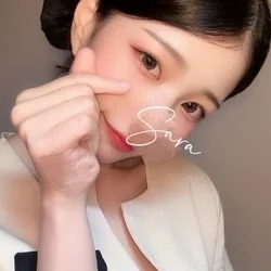 さら