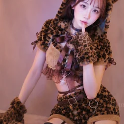 えま
