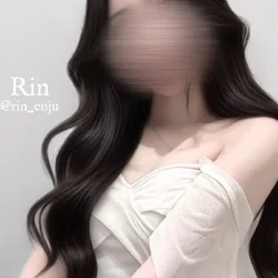 りん