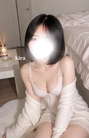 きら