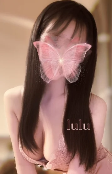 るる
