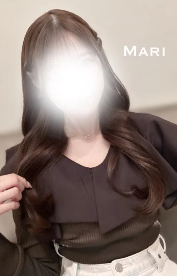 まり