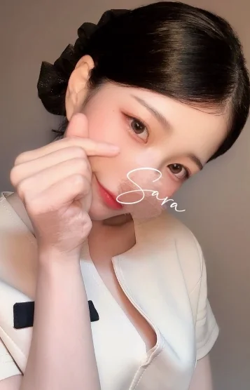 さら