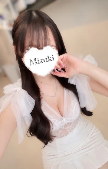 みずき