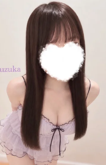 すずか
