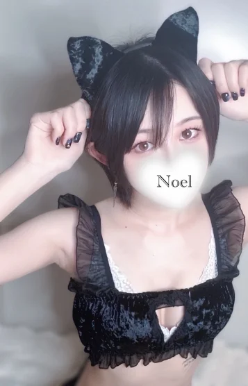 のえる