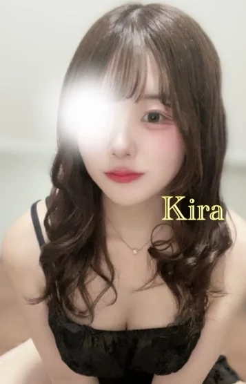 きら